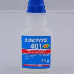 香蕉视频污版下载401瞬干胶