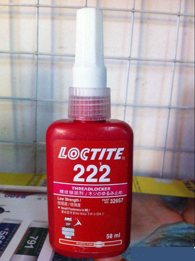 香蕉视频污版下载222螺纹胶