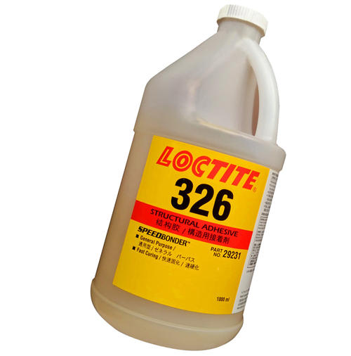 香蕉视频污版下载326结构胶