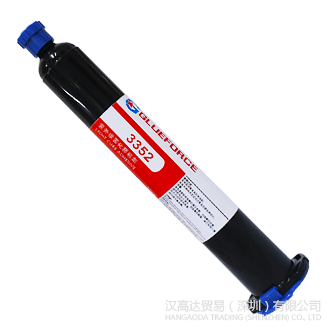 Glueforce 3352UV胶水-TDS下载—91香蕉在线观看