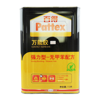 汉高百得PX 15L 强力型万能胶-Pattex Contact Adhesive PX 15L-91香蕉在线观看