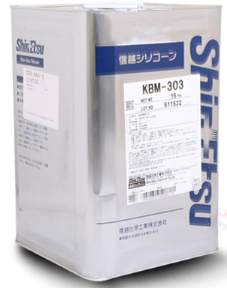 KBM-303高温有机硅胶- 信越硅烷合成材料涂料-91香蕉在线观看