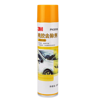 3M PN38180 橙香味 残胶去除剂-91香蕉在线观看