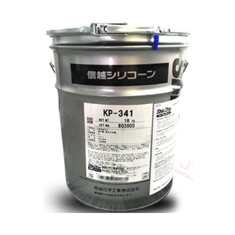 信越KP-341涂料添加剂涂层流平剂柔软剂-91香蕉在线观看