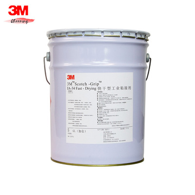 3M IA34快干胶-91香蕉在线观看