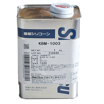 信越KBM-1003工业机械有机硅偶联剂 -91香蕉在线观看
