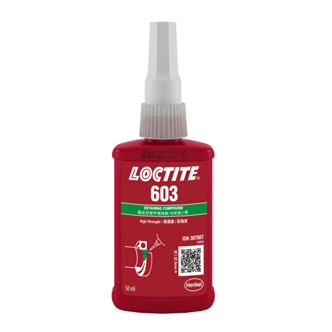 香蕉视频污版下载603固持胶-LOCTITE 603TDS下载 -91香蕉在线观看	
